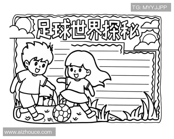 足球明星简笔画教程让你轻松绘制心中的偶像与激情四溢的绿茵场景 足球明星简笔画教程让你轻松绘制心中的偶像与激情四溢的绿茵场景