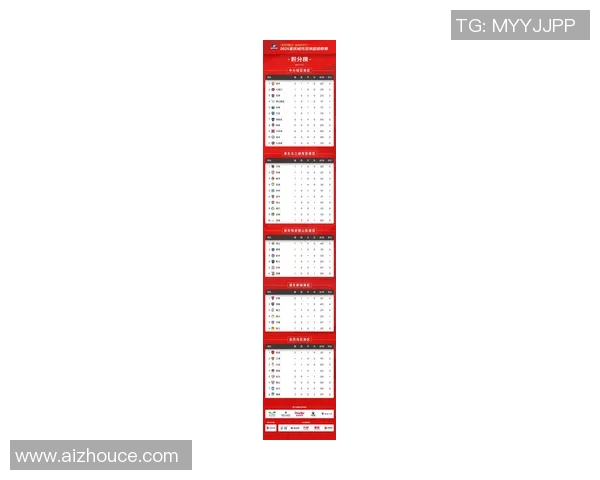 重庆排球队在钻石联赛中以93分稳居积分榜首位