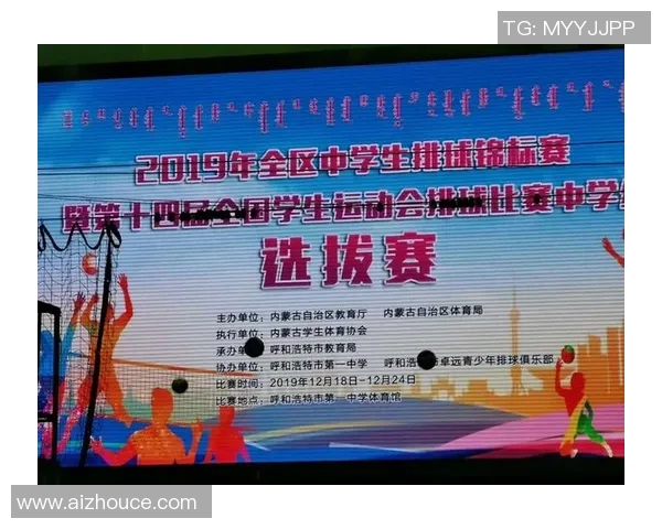 深圳排球队在选拔赛中的耐力表现分析与启示