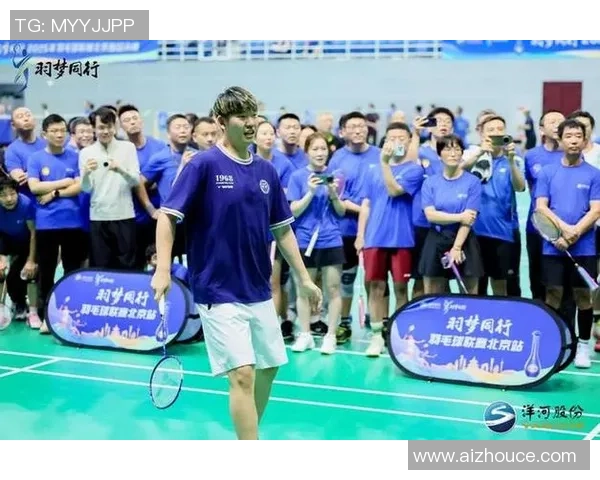 羽毛球传奇:见证北京羽毛球队从低谷到巅峰的奋斗历程 羽毛球传奇:见证北京羽毛球队从低谷到巅峰的奋斗历程