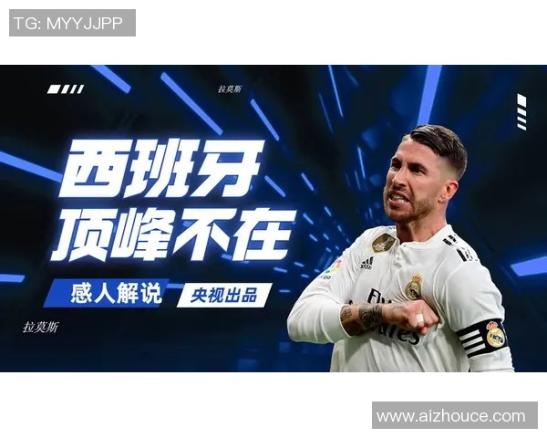 足球明星代言大盘点那些闪耀品牌背后的故事与影响力 足球明星代言大盘点那些闪耀品牌背后的故事与影响力