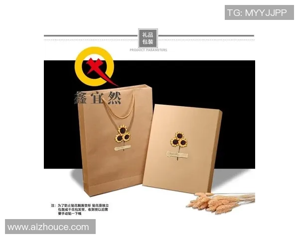 足球明星水晶相框图的魅力与收藏价值探讨 足球明星水晶相框图的魅力与收藏价值探讨