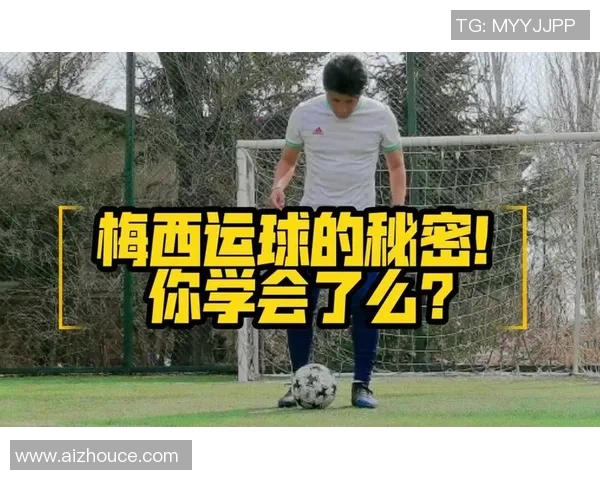 足球明星运动寿命的秘密与影响因素探讨 足球明星运动寿命的秘密与影响因素探讨