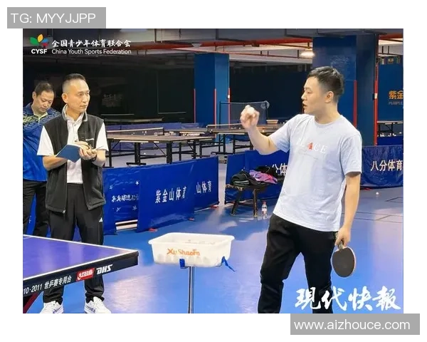 广州乒乓球队与南京乒乓球队赛后复盘团队协作的成功与不足分析