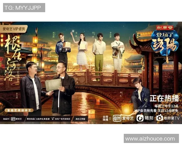 河南洛阳籍足球明星的崛起与成就探索之旅