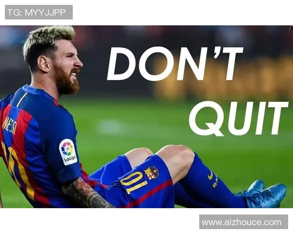 足球明星的励志名言与智慧分享助你追梦成真